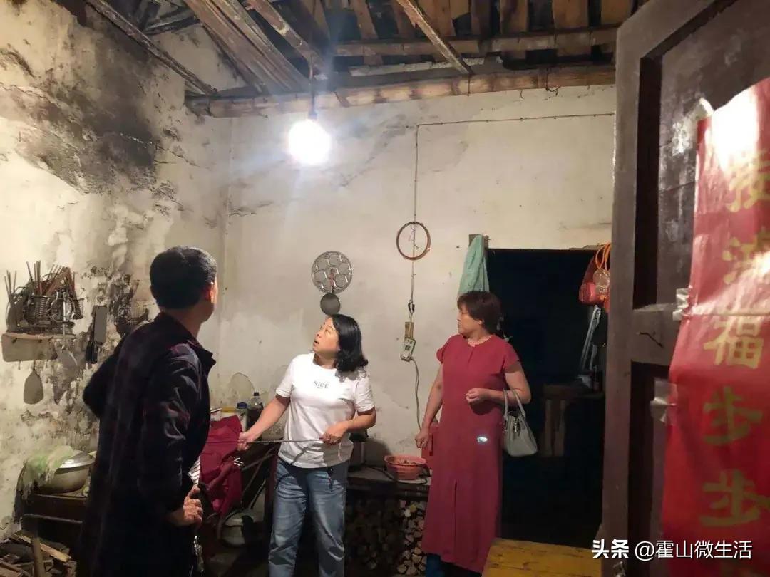 衡山最新天气，科技助力，天气预报尽在掌握之中