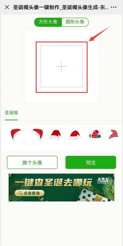 微信2024最新特色小店,巷弄深处的惊喜之旅