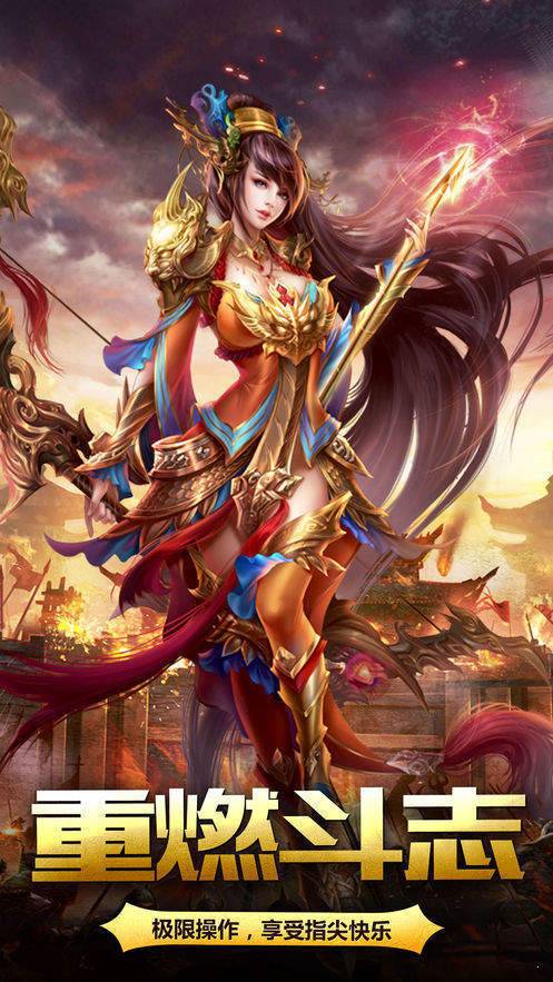 最新端游推荐大全,热门游戏一网打尽