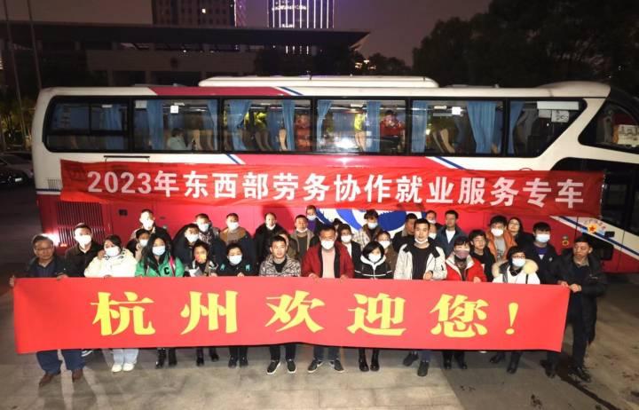 滨江最新招聘,多元视角的人才吸引与选择策略