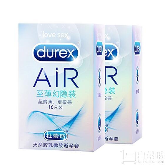 杜蕾斯最新款,杜蕾斯最新款，科技与愉悦的融合