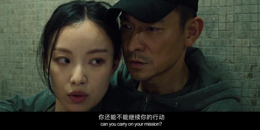 刘德华最新电影预告，时代巨轮与银幕传奇的碰撞