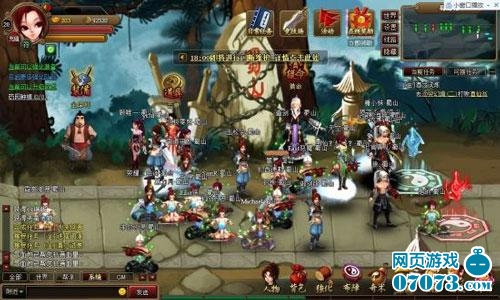 神仙道最新服,奇幻世界全新探索体验