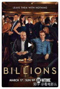 ??2024最新英剧盛宴??