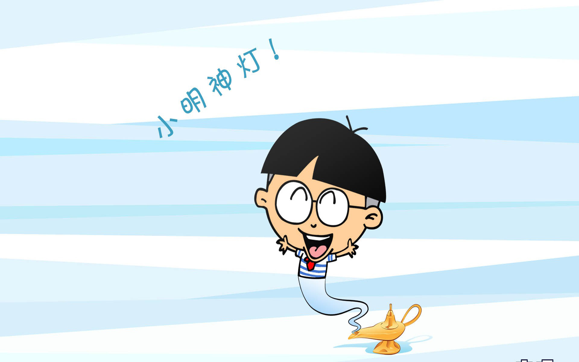 小明看看最新555,小明看看最新555??????