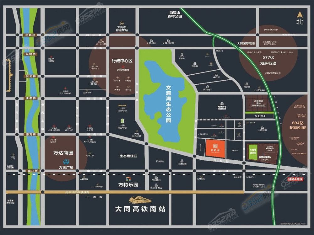 大同最新楼市,科技重塑居住体验,未来生活尽在指尖