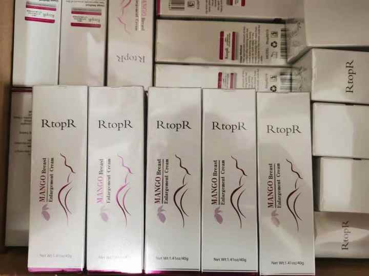 最新丰胸产品,闺蜜的秘密宝藏