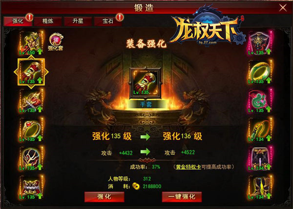 最新变态页游,让你欲罢不能的沉浸式游戏体验!