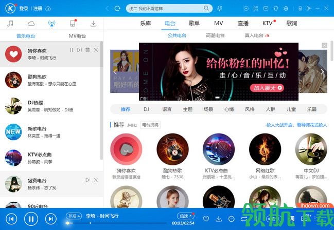 最新网络音乐,背景、发展、影响及当代地位解析