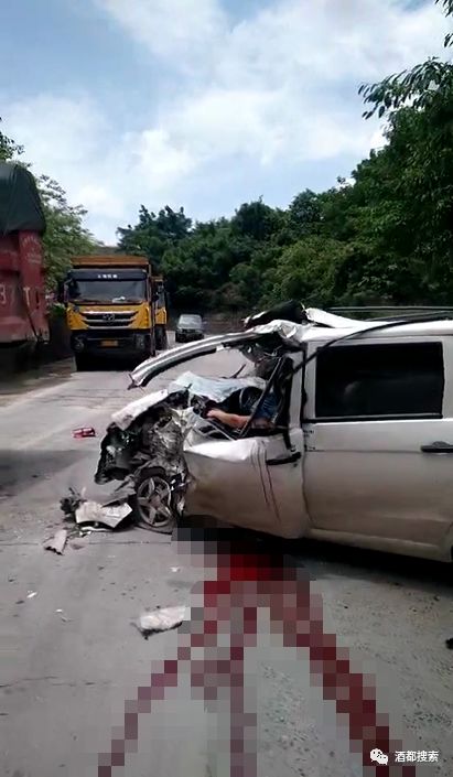 蓝山最新车祸事件，多方观点分析、个人立场与最新进展