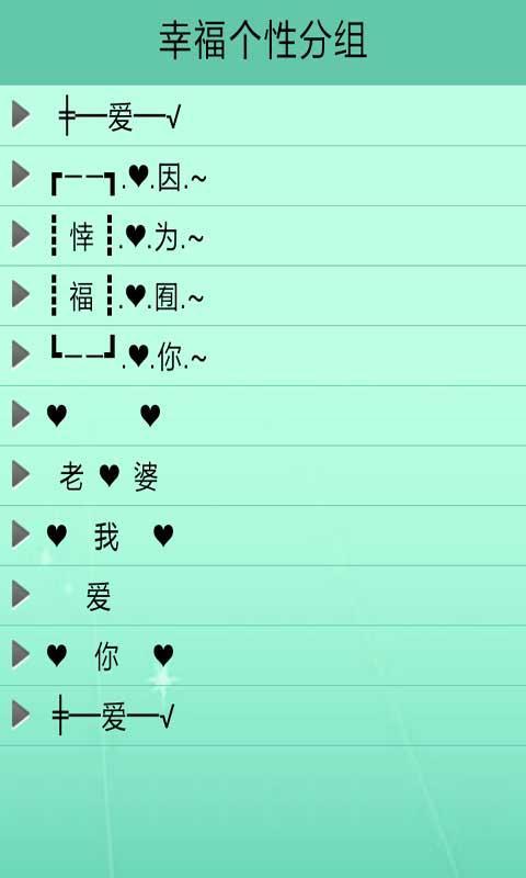 非主流分组探索,自然美景治愈之旅