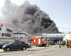 上海最新火灾事故报道
