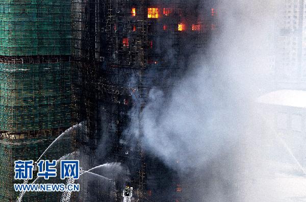 上海最新火灾事故报道