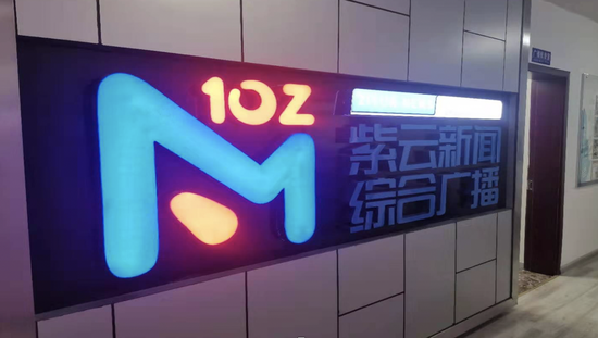 紫云最新新闻报道