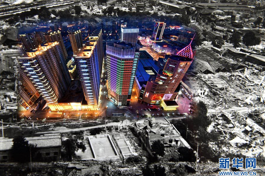 唐山地震最新动态及先进监测科技产品介绍