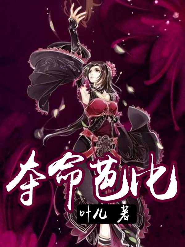 层东最新小说,深度探讨与多重观点的碰撞