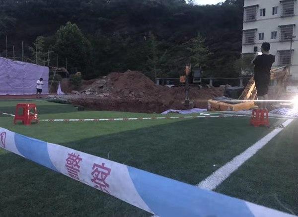 新晃最新新闻概览