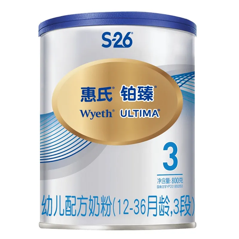 襄阳成工工程机械 第362页