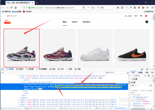 最新上架商品,最新上架商品,科技革新,让生活瞬间升级!