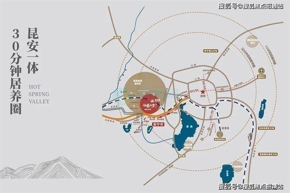 砚山2024年全新发展规划概览