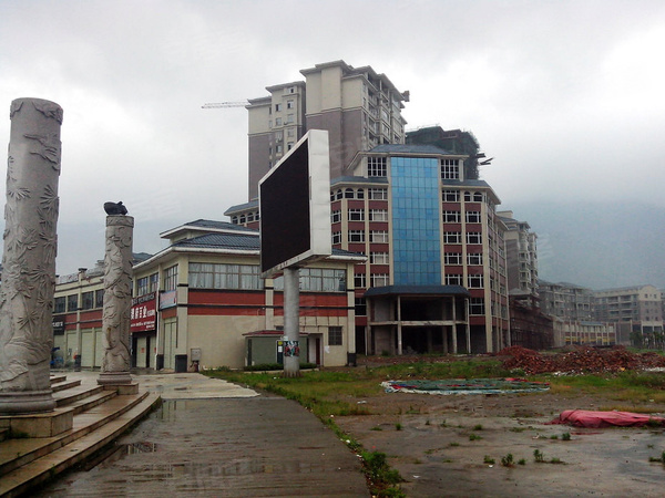 双牌最新房价动态及购房指南,市场走势与热门区域一网打尽