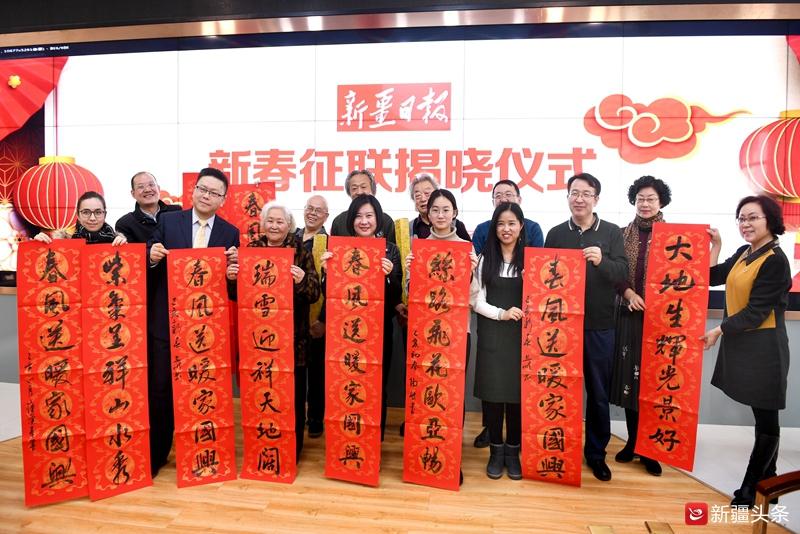 时代背景下的文化盛事，最新征联揭晓重磅揭晓！