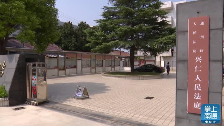 南通最新事故，多方观点分析与个人立场探讨