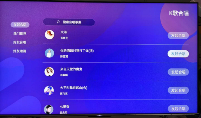 关于最新聚合伦理在线的探讨与涉黄问题的探究