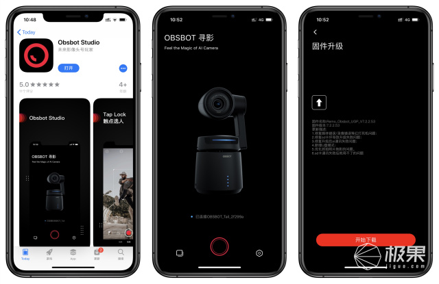 最新版OBS直播神器,超详细指南与小红书推荐!