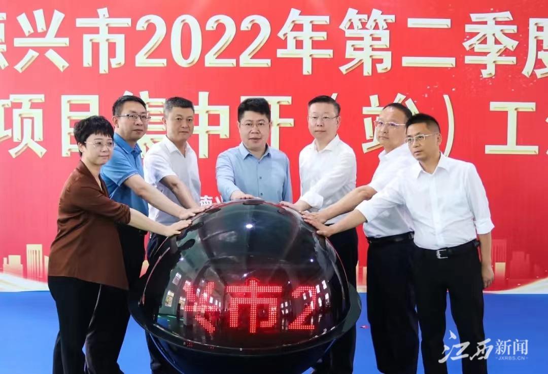 德兴最新新闻全面指南,获取与了解德兴市最新动态的首选渠道