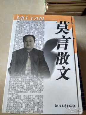 洛阳工程机械协会的职责 第365页