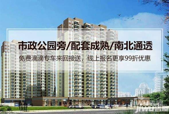 乐平最新房价,时代背景下的楼市探析与趋势展望