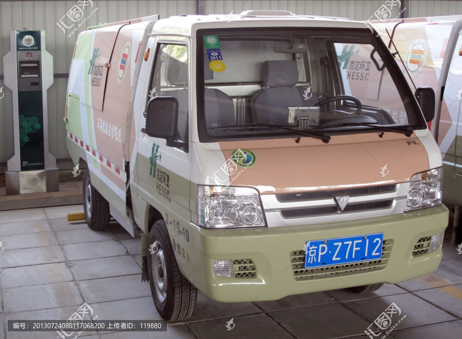 最新环保车，重返自然的轻松之旅