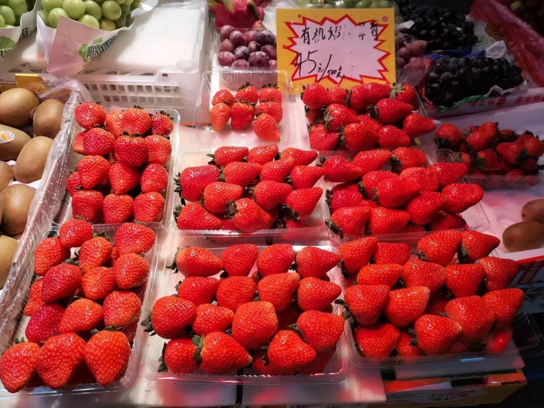 香芹价格最新行情概览，最新行情指南与趋势分析