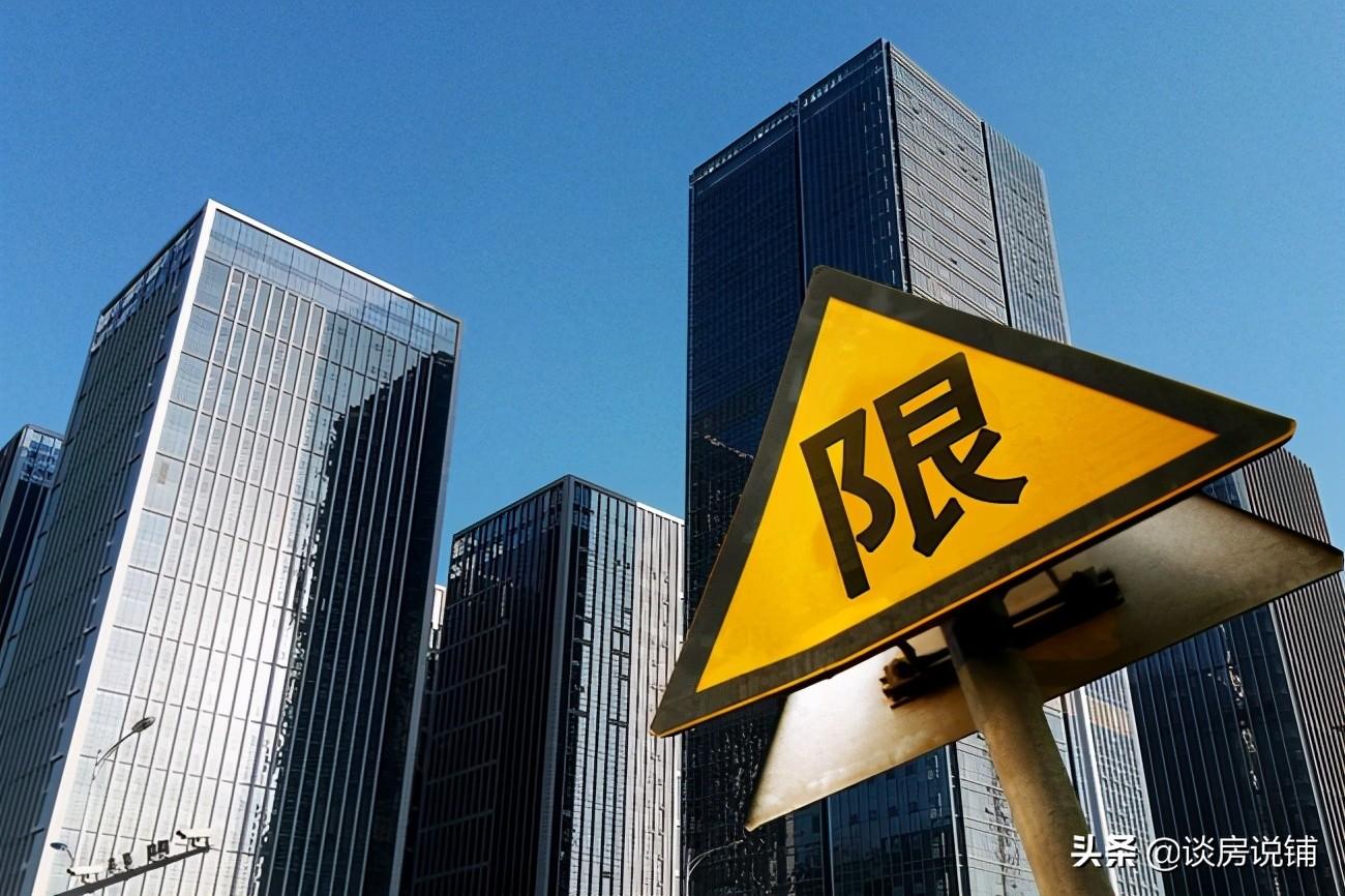 工程机械设备价格 第371页