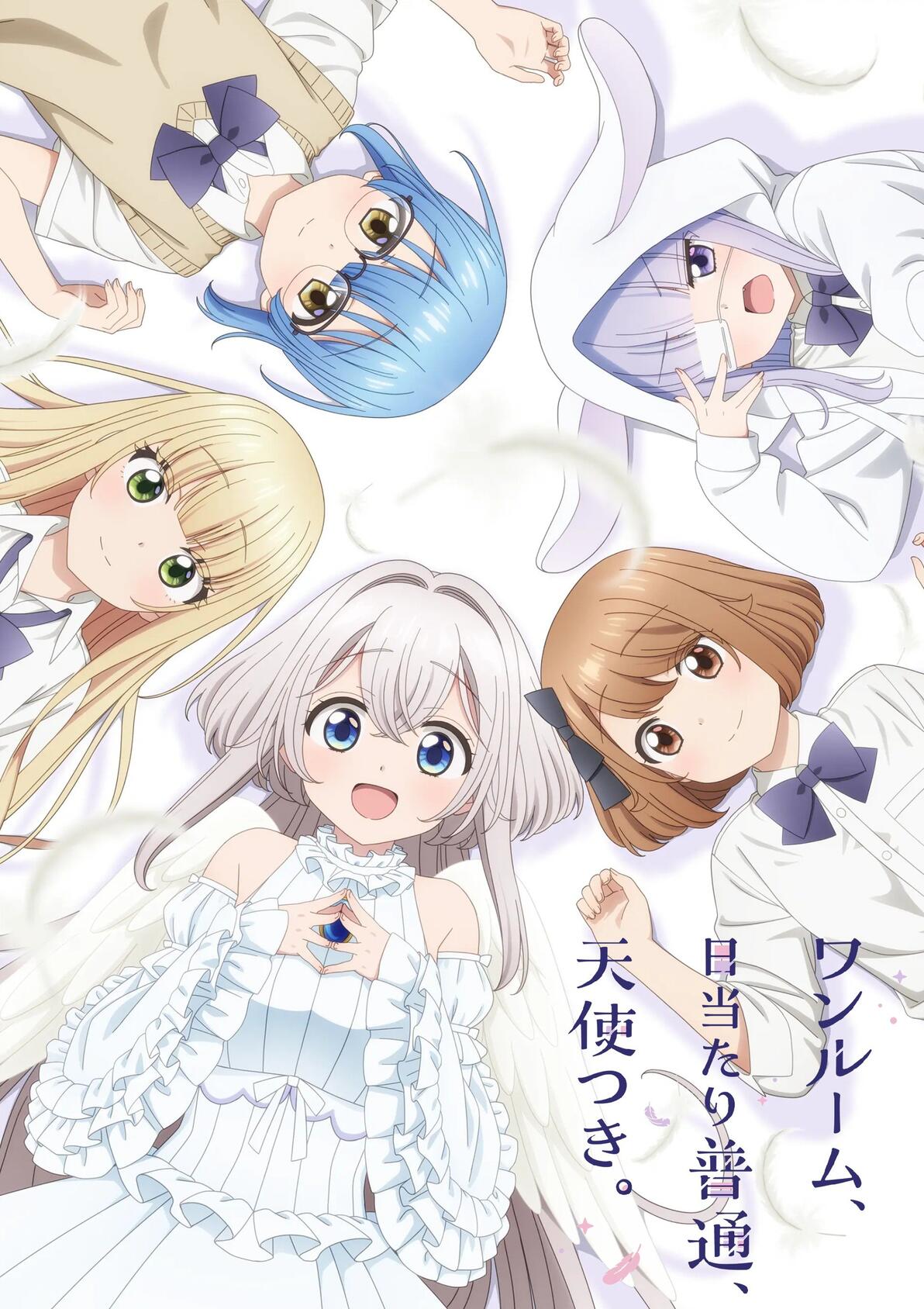 科技革新引领生活新纪元,2024最新后宫番全新体验