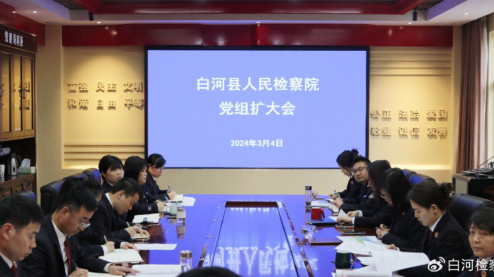 白河最新新闻,河畔趣事与友情的温馨瞬间纪实报道