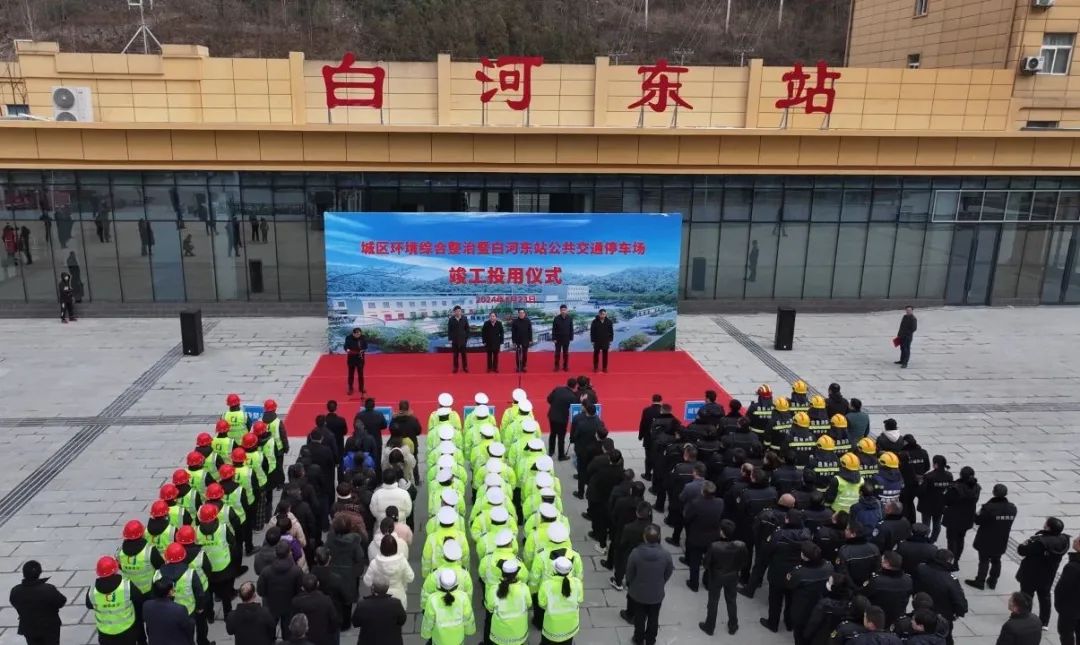 白河最新新闻,河畔趣事与友情的温馨瞬间纪实报道