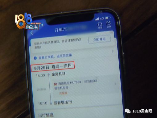 友谊魔法时刻,最新日常故事之2000uuu