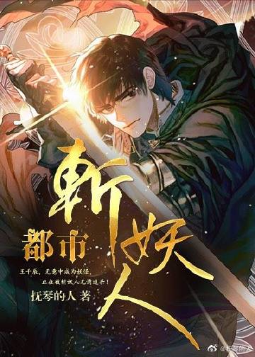 深度探讨南无袈裟理科的最新意义与价值