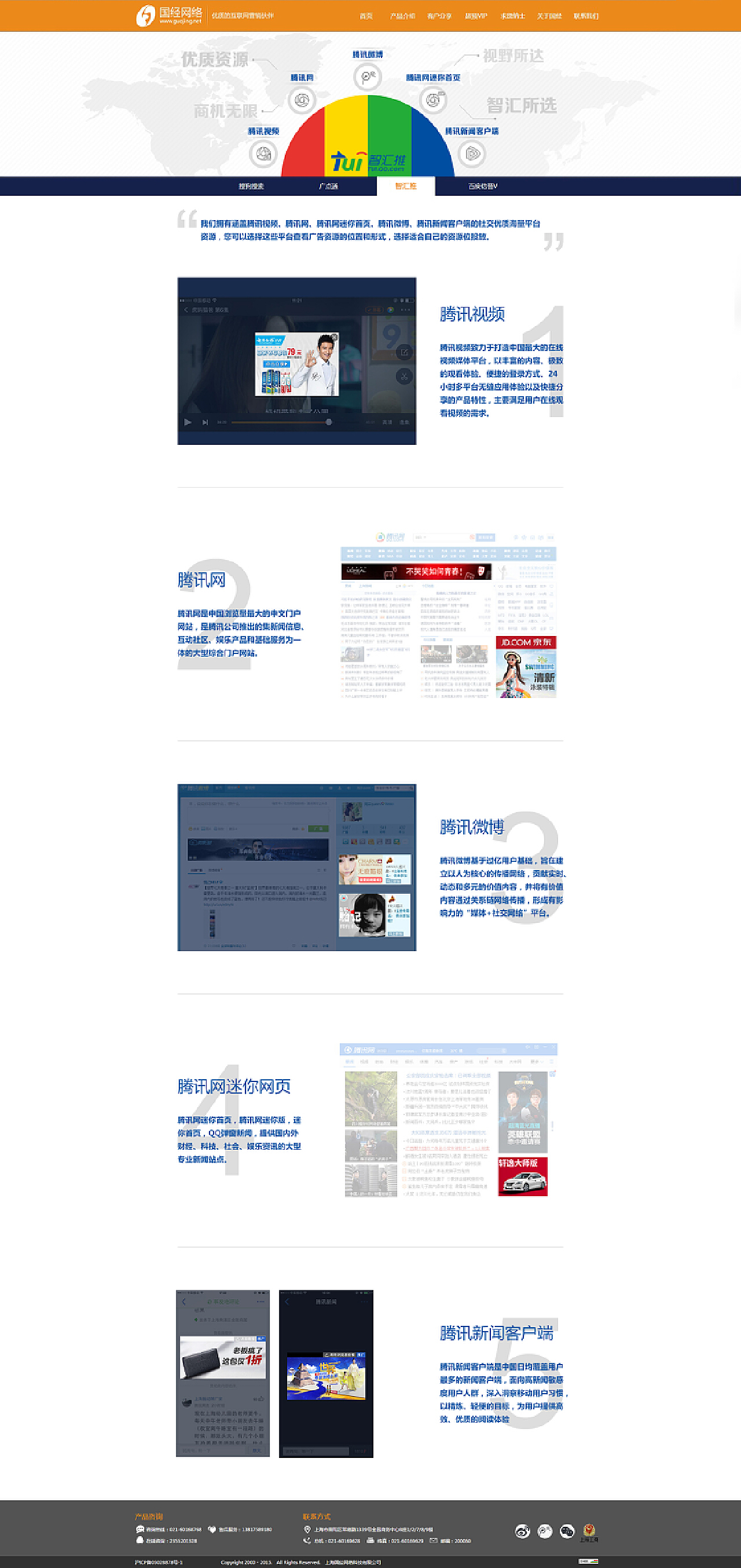 最新电脑网站浏览指南,探索与深度体验的一步步指南