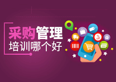 最新公开课,探索知识海洋,启程与时俱进学习之旅