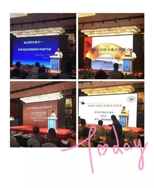 最新肺康复指南,呼吸新生,重拾自信的光芒