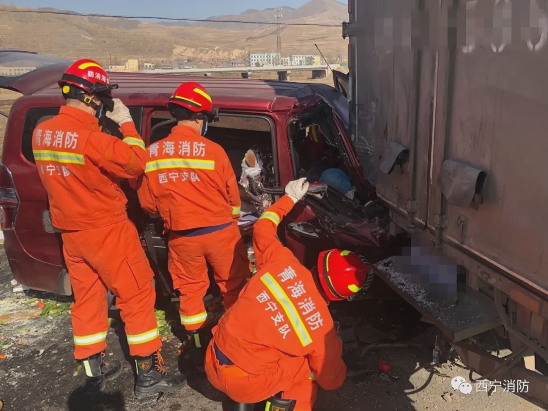 西宁高速车祸最新情况及论述