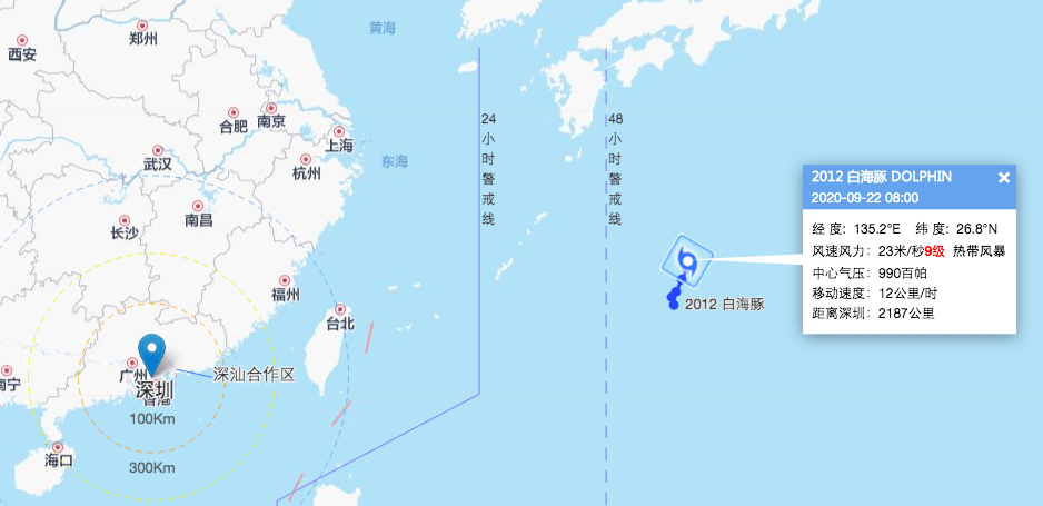 深圳最新台风网动态,科普知识及实时关注