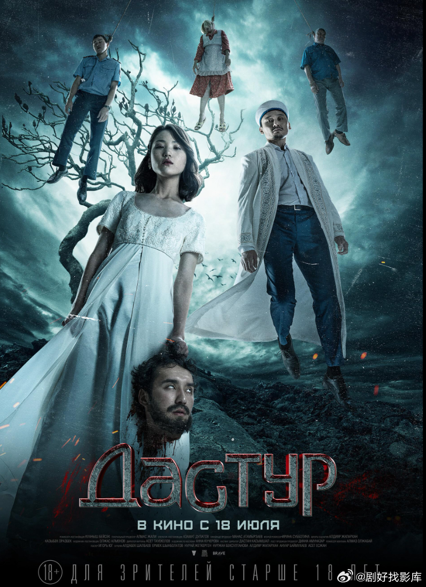 2024最新伦电影观看指南,轻松观影步骤全解析