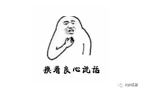 最新良心口子,科技巅峰之作引领未来生活潮流