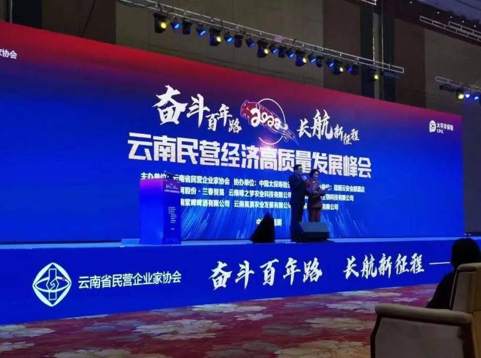 元江最新招聘,变化中的学习之旅,成就自信与职业梦想之地