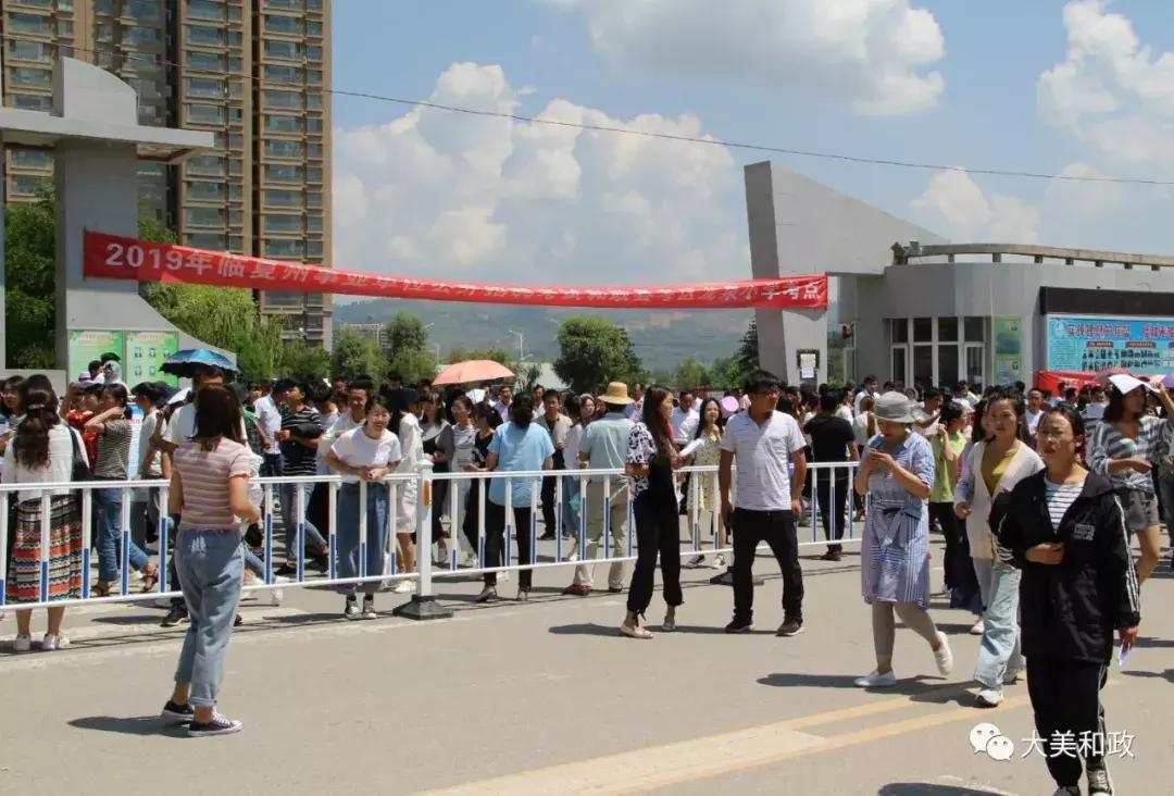 和政最新招聘,引领科技潮流,开启智能生活新篇章