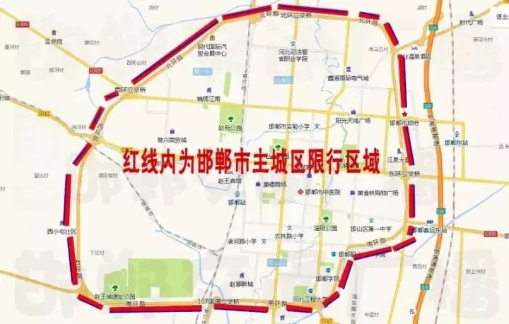 唐山最新限行措施,科技智能引领出行新纪元